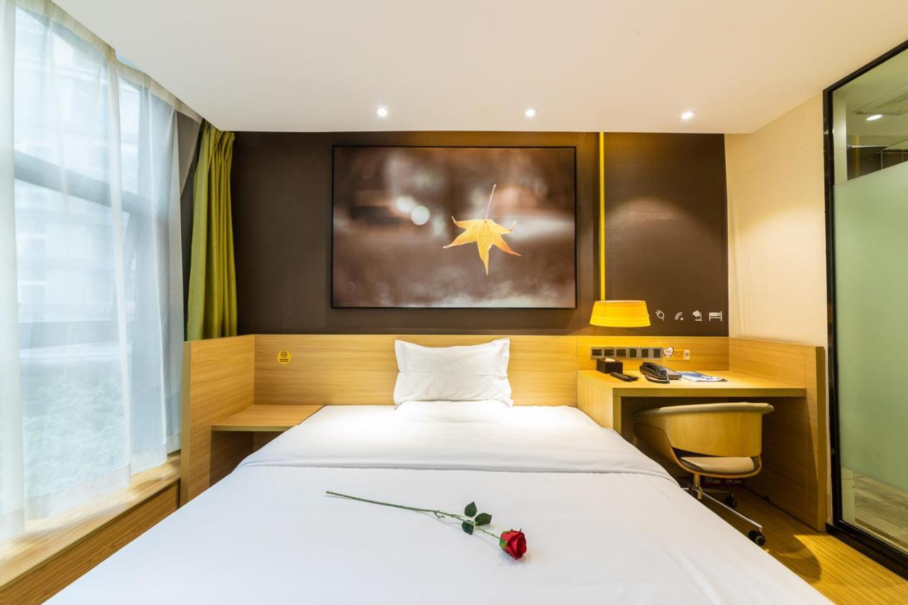 Iu Hotel Chongqing Jiefangbei Экстерьер фото