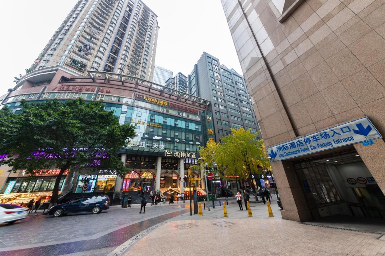 Iu Hotel Chongqing Jiefangbei Экстерьер фото