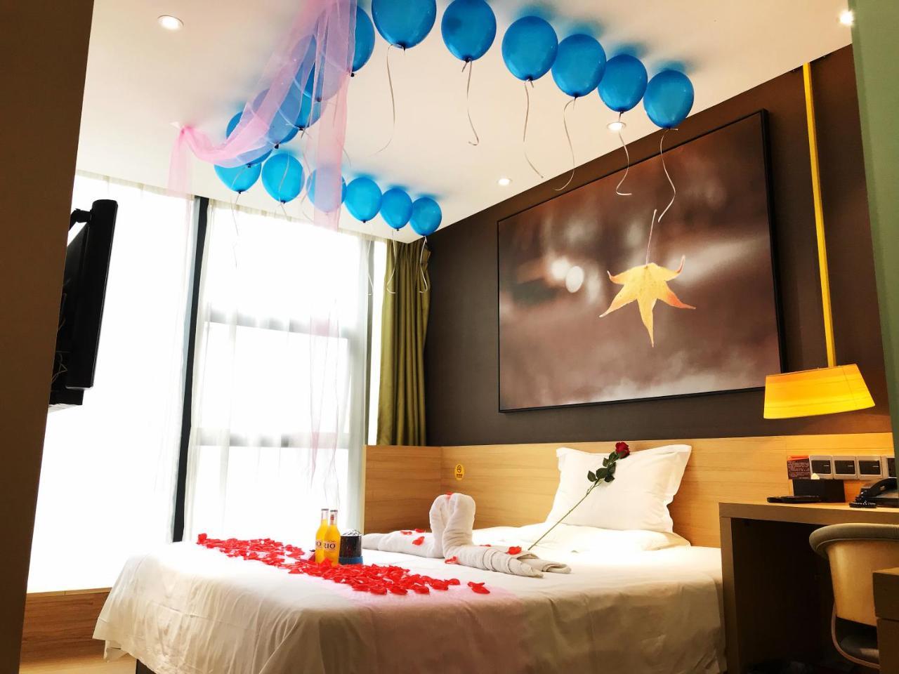 Iu Hotel Chongqing Jiefangbei Экстерьер фото