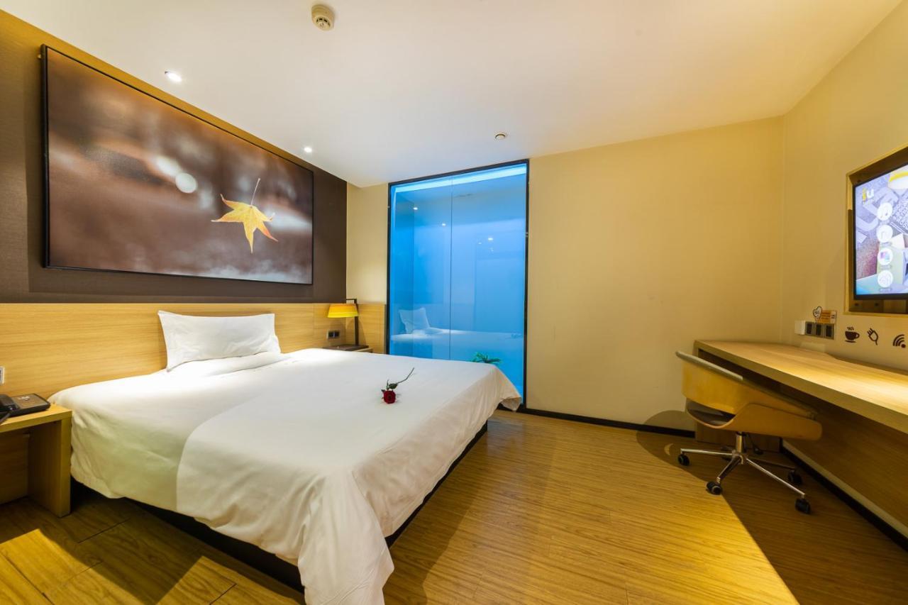 Iu Hotel Chongqing Jiefangbei Экстерьер фото